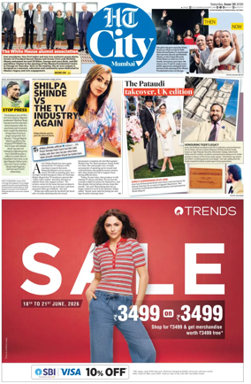 Cover of HT Cafe