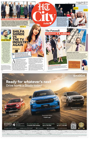 Cover of HT City