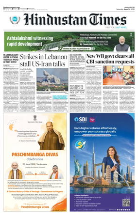 Cover of HT Navi Mumbai