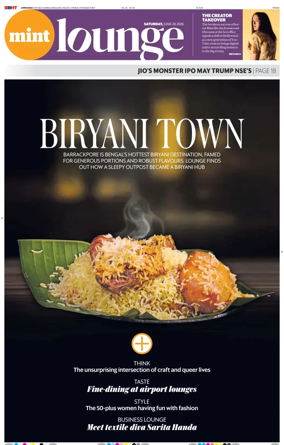 Cover of Mint Ahmedabad