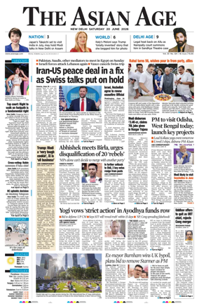 Cover of The Asian Age