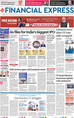 Cover of The Financial Express