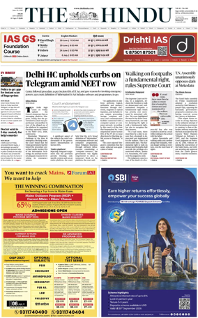 Cover of The Hindu (Delhi)