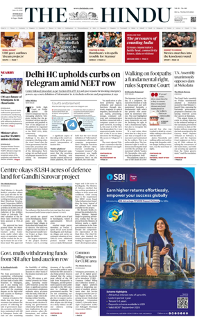 Cover of The Hindu (Hyderabad)