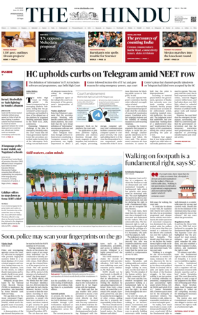 Cover of The Hindu - International