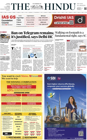 Cover of The Hindu (Kolkata)
