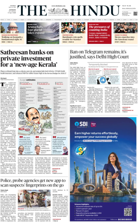 Cover of The Hindu (Kozhikode)