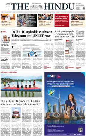 Cover of The Hindu (Madurai)