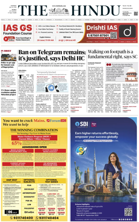 Cover of The Hindu (Mumbai)