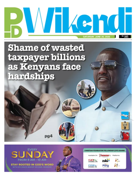 Cover of People Daily ePaper
