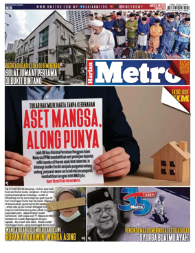 Cover of Harian Metro