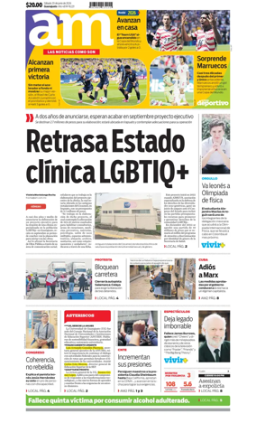 Cover of Corredor Industrial