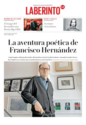 Cover of Laberinto