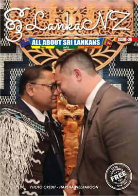 Cover of SriLankaNZ