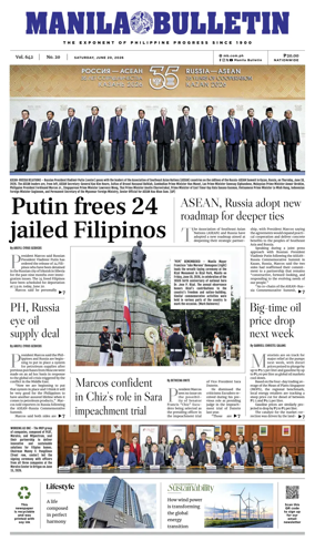 Cover of Manila Bulletin