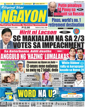 Cover of Pilipino Star Ngayon