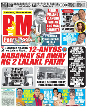 Cover of PM Pang-Masa