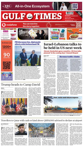 Cover of Gulf Times