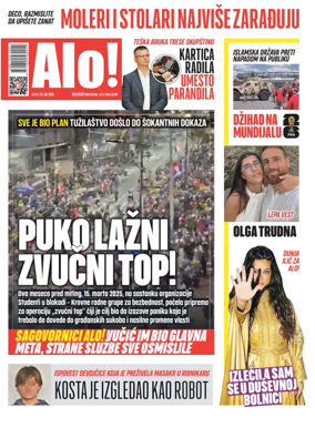 Cover of Alo!
