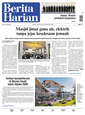 Cover of Berita Harian