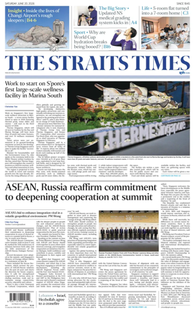 Cover of The Straits Times
