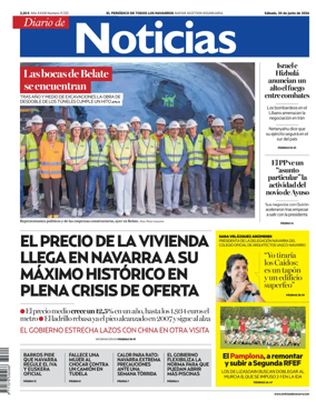 Cover of Diario de Noticias (Spain)