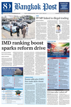 Cover of Bangkok Post
