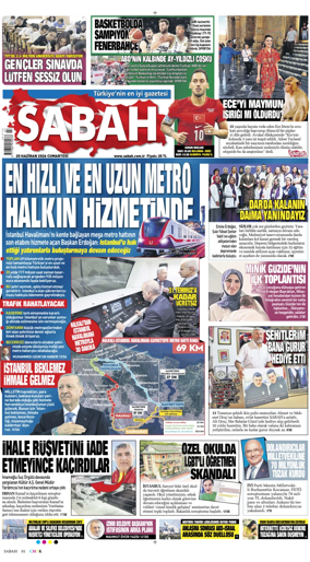 Cover of Sabah