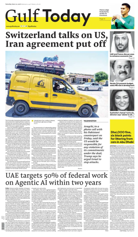 Cover of Gulf Today