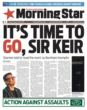 Cover of Morning Star