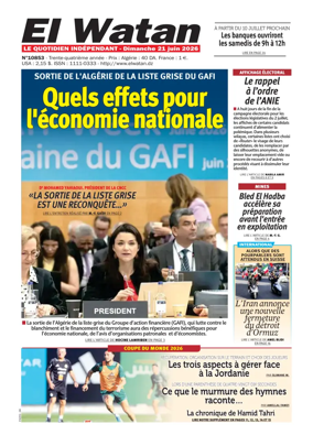 Cover of El Watan (Algeria)