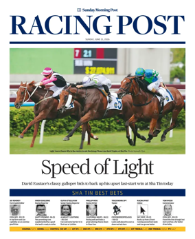 Cover of Racing Post (HK)
