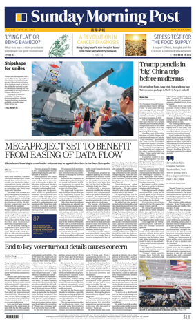 Cover of South China Morning Post