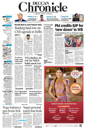 Cover of Deccan Chronicle