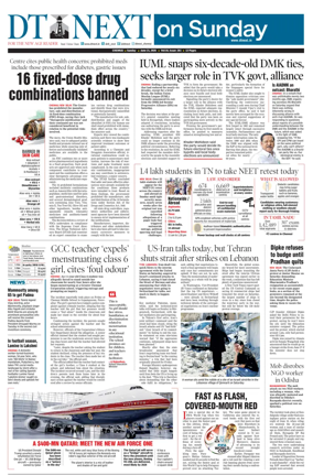 Cover of DT Next