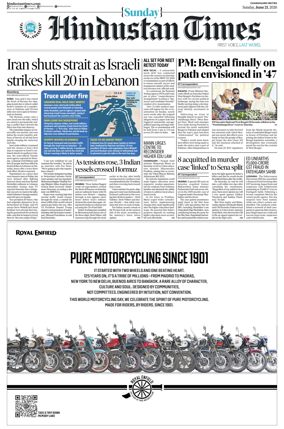 Cover of Hindustan Times (Chandigarh)