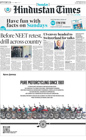 Cover of Hindustan Times (Jammu)