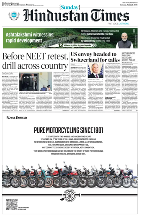 Cover of Hindustan Times ST (Jaipur)
