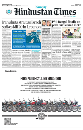 Cover of Hindustan Times Thane