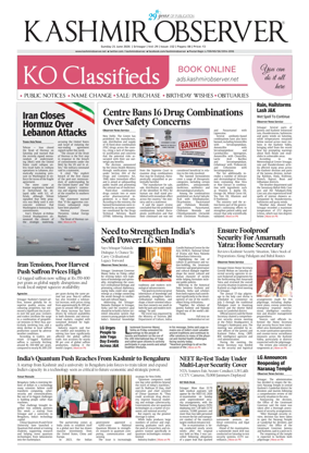 Cover of Kashmir Observer