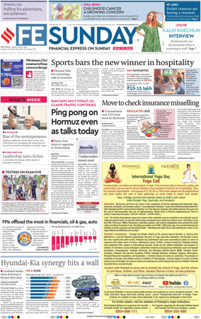 Cover of The Financial Express
