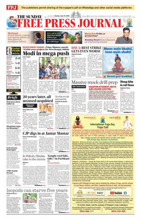 Cover of The Free Press Journal