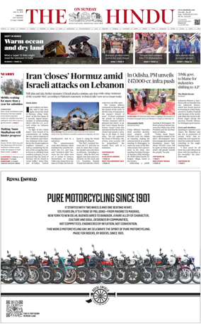 Cover of The Hindu (Chennai)