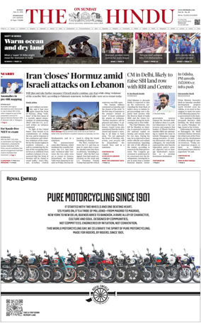 Cover of The Hindu (Hyderabad)