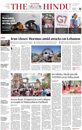 Cover of The Hindu - International