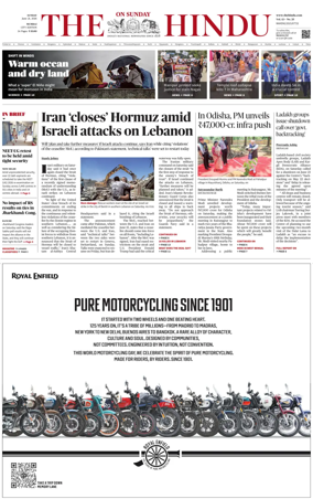 Cover of The Hindu (Mumbai)