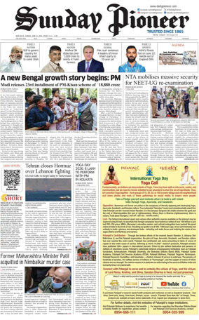 Cover of The Pioneer