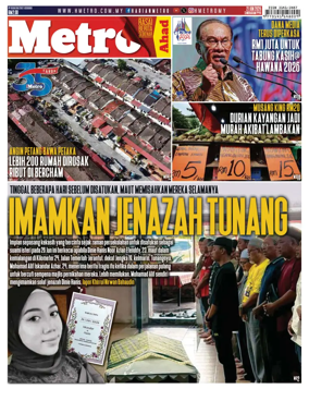 Cover of Harian Metro