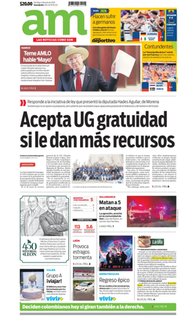 Cover of Corredor Industrial