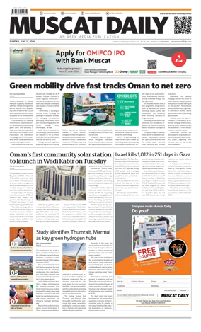 Cover of Muscat Daily